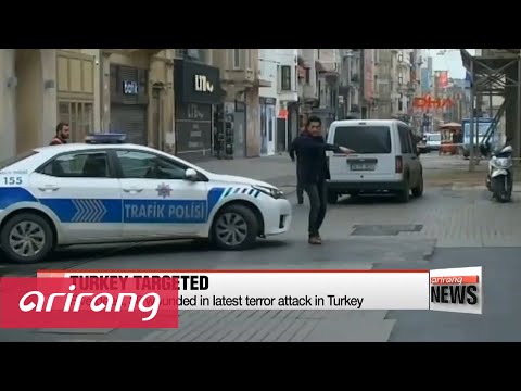 イスタンブールの中心商店街で自爆テロが5人を殺害 (Suicide bomber kills 5 in Istanbul's central shopping street)