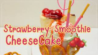 SistaCafe Channel : วิธีทำ Strawberry Smoothie Cheesecake