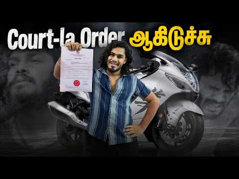 😱 After 3 Years! Court Order Success for Our Hayabusa 🔥 | Coimbatore–Kanchipuram | Car Accident 💔