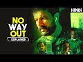 Malayalam Survival Thriller Movie With Unexpected Climax Mystery Movie Explained In Hindi HBH