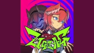 鷹嶺ルイ - ZIG-ZAG