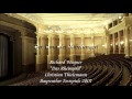 Wagner: "Das Rheingold" - Thielemann (Bayreuth ...