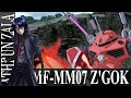 Gundam SEED Freedom OP Reborn
