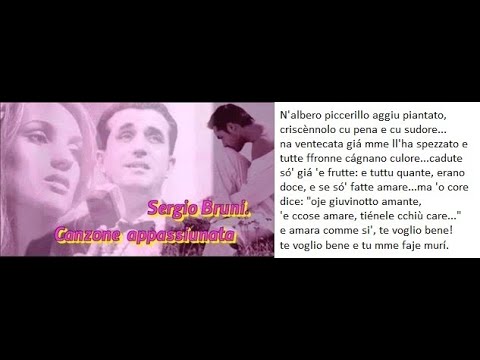 Sergio Bruni Canzona Appassiunata con testo Video Mario Ferraro