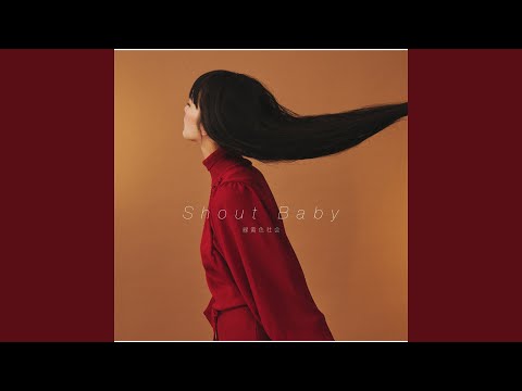 Video thumbnail for 空に歌えば (Sora ni Utaeba)