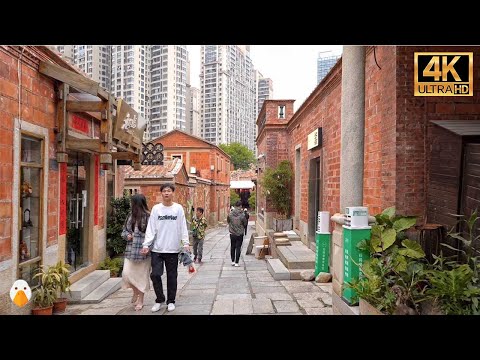 Cidade de Wudian, Jinjiang, Fujian🇨🇳 Charmosos edifícios de tijolos vermelhos no sul da China (4K HDR)