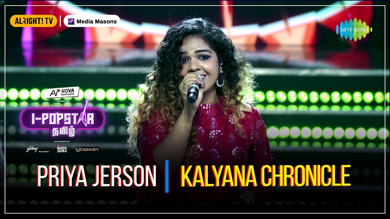 Kalyana Chronicles | I-POPSTAR | EP 18 | Priya Jerson