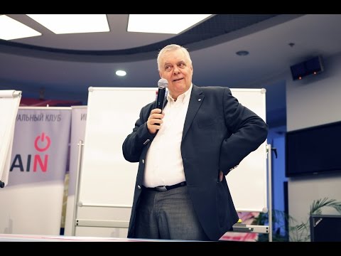 Александр Сударкин, Р. Фрэнк Пьюселик: Власть. Управление. Лидерство