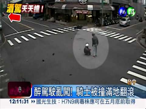 肇逃騙車被偷 男子酒氣藏不住!