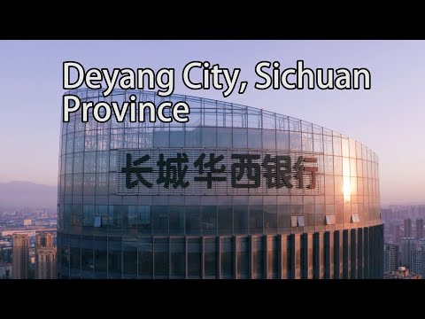 China Airlines: Cidade de Deyang, província de Sichuan Cidade de Deyang, província de Sichuan