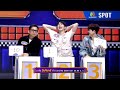 GOODBYE ตายไม่รู้ตัว EP 01 6 ม ค 68 SPOT