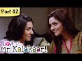Love U Mr Kalakaar Part 02 09 Bollywood Romantic Hindi Movie Tusshar Kapoor Amrita Rao