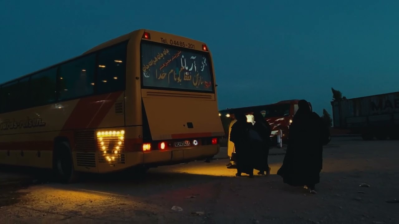 Trailer thumbnail