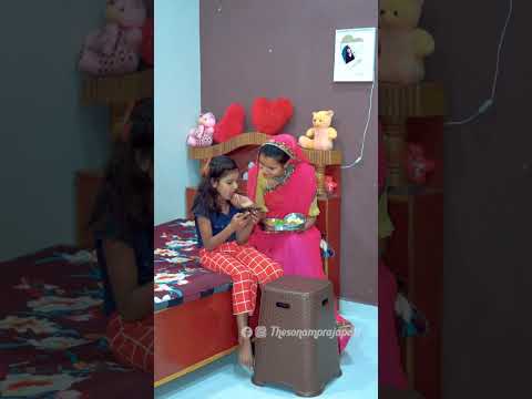 Maa ne kiya betiyon me bhedbhaav l Sonam Prajapati