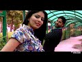 Pre Wedding Song