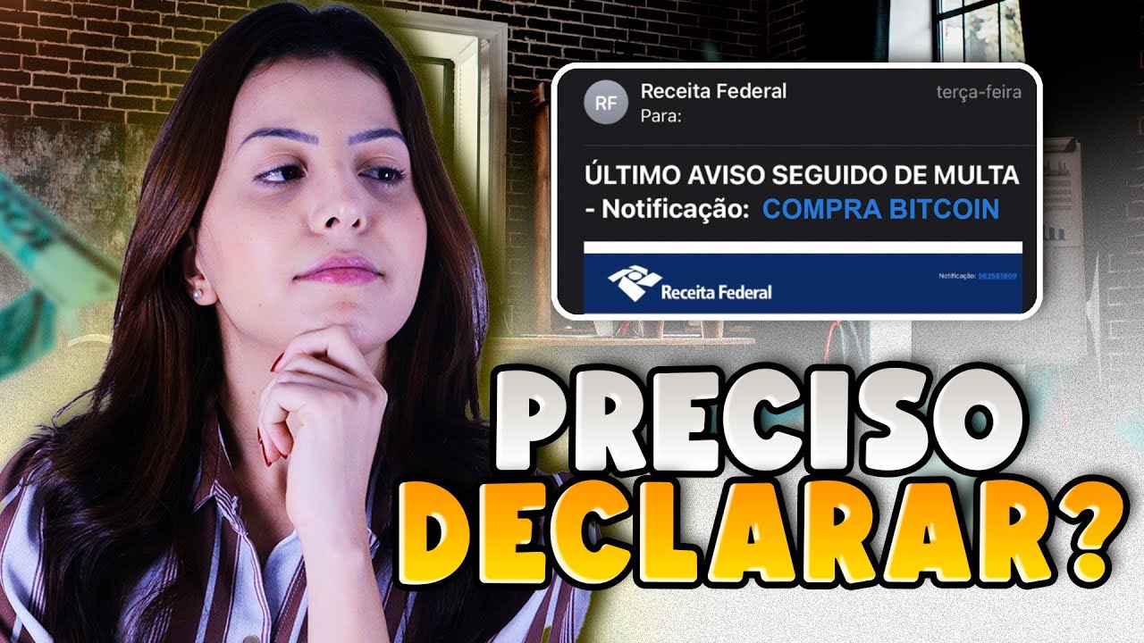 COMPREI BITCOIN, PRECISO DECLARAR? NOVAS REGRAS 2025!