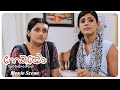 Radio Malayalam Movie Iniya S Hidden World Stuns Sarayu Mohan Iniya Sarayu Mohan