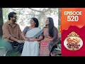 Uppum Mulakum 3 Flowers EP 520