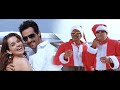 कहानी में आया Twist CLIMAX SCENE Rascal Sanjay Dutt Ajay Devgan Arjun Rampal K