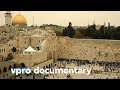 Documentary Politics - Endgame: A Future Scenario for Israel
