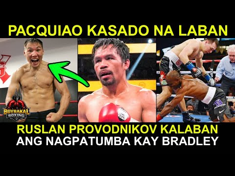Pacquiao Vs Ruslan Provodnikov Kasado Na April | Matinding Laban To Kay Pacquiao