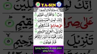 Download lagu SURAT YASIN AYAT 1-6_MERDU BANGET #yasin mp3 Download lagu SURAT YASIN AYAT 1-6_MERDU BANGET #yasin mp3