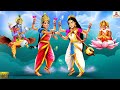 धन और ज्ञान की देवी में हुई लड़ाई | Hindi Kahani | Moral Stories | B