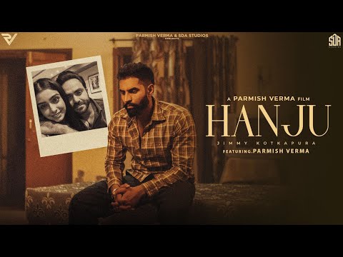 Hanju — watch video