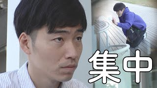 WEBエンジニアのとある1日 またあいつが現れた……【肛門開く奴】