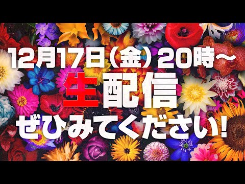 関連動画 | 片瀬那奈、インスタ再開＆YouTubeチャンネル開設「心が豊かになれるような配信を」　金髪姿の動画も  | オリコンニュース（ORICON NEWS）
