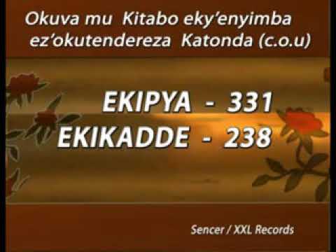 331(238) Nkwesiga Yesu Mukama