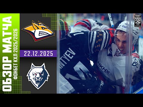 youtube video highlights