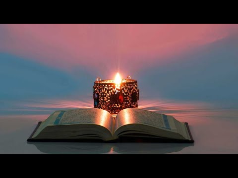 Mahe Ramadhan 1443 - 17th Night Program