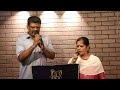 Song Ore Jeevan Ondre Ullam Play Back Singer Mr Shadhik Sir And M Anuradha