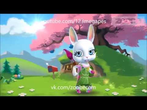 Zoobe Зайка Печёнка печёночка темные ночи