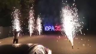 Видео IHwIcsJ11PA