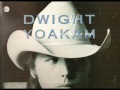 Dwight Yoakam ~ I Don't Need It Done (Vinyl)