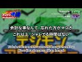 デジモンアドベンチャー OP「Butter-Fly」和田公司カバー by 大澤翔