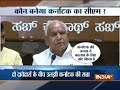 Ball now in Governor&rsquo;s court after state throws fractured mandate; BJP looks into &lsquo;options&rsquo;