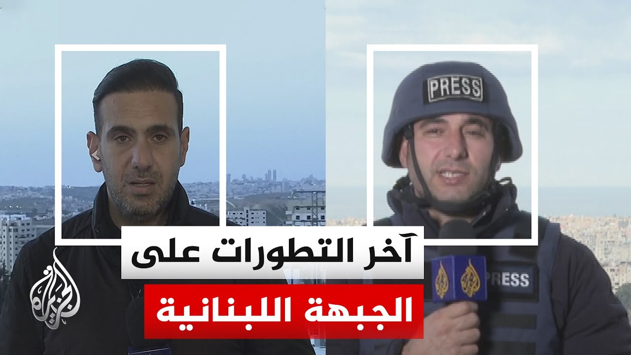 مقتل جندي إسرائيلي وإصابة ثلاثة آخرين بجروح متفاوتة خلال معارك في جنوب لبنان