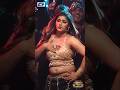 দুনিয়াটা গোলমিলে কোথায় পালাবো গান �