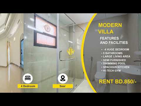 صورة مصغرة لفيديو العقار