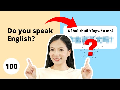 Learn 100 Basic Chinese Phrases for Beginners | Mandarin Chinese Lesson