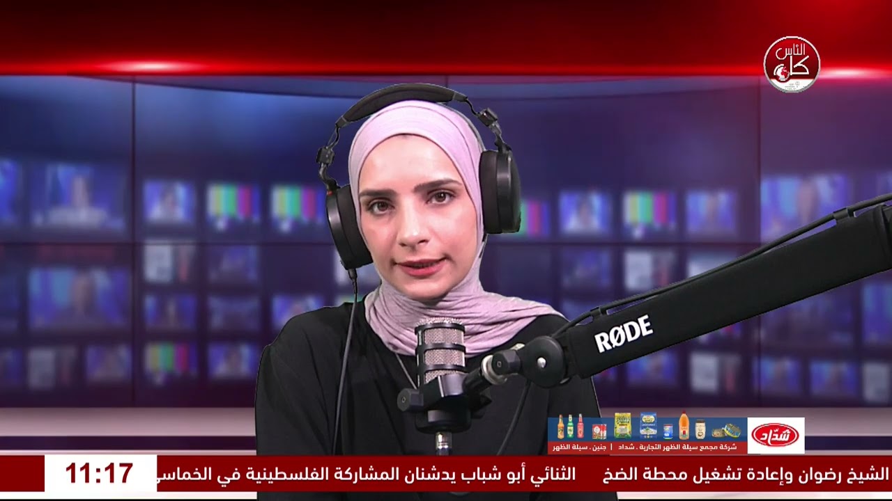 طولكرم تحتضن يومًا تسويقيًا للعنب الخليلي والمنتجات الريفية