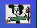 Disney Channel Promos 2 12 1984
