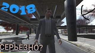 Шок!!|ГТА 5 клон 1.5 Вышел