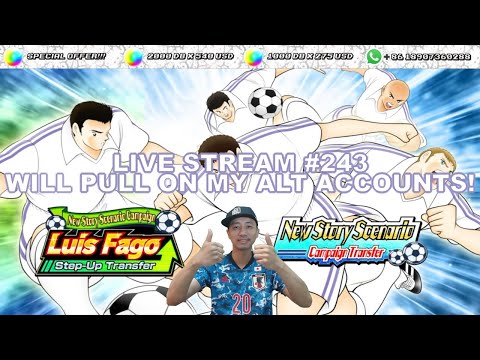 🔴 Captain Tsubasa Dream Team NEW STORY SCENARIO CAMPAIGN TRANSFER! キャプテン翼 足球小將