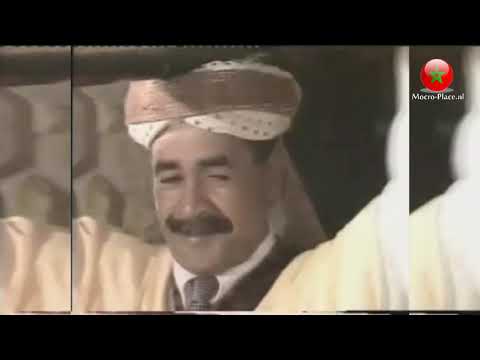 Nadia El Berkania Ft  Ilyass - Malki Aliya Tfaraani