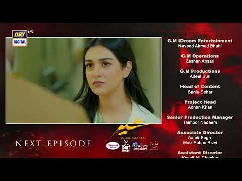 Sher Episode 34 | Teaser | Danish Taimoor | Sarah Khan | ARY Digital Drama
