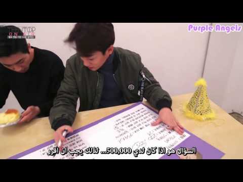 Arabic Sub | 151123 TEEN TOP ON AIR - Celebrating Ljoe's Birthday 'Learn About Me'